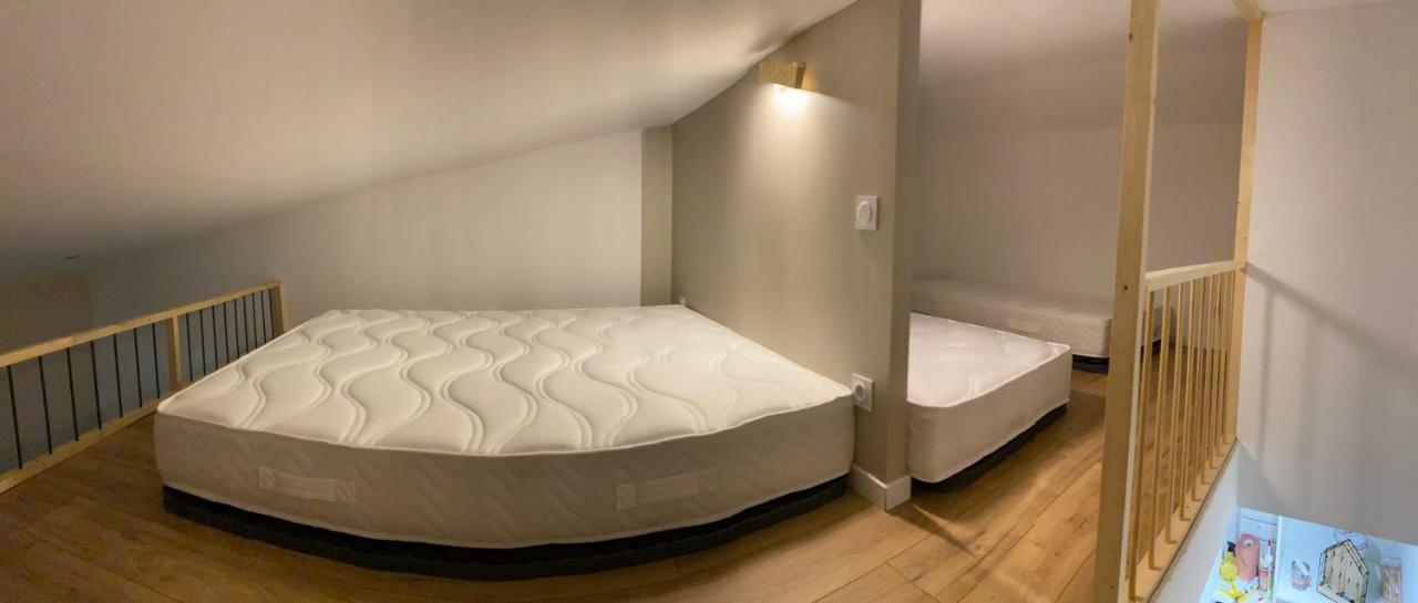 Appartement Cosy, Pied De Pistes - 莱德萨阿尔卑斯 外观 照片